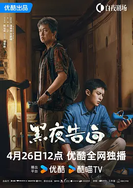 蓝光压制