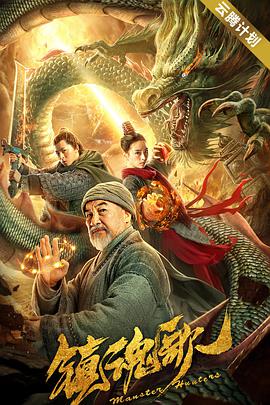 金·卡戴珊主演《诉讼女王》巴黎首 当地时间10月21日，法国巴黎，Disney+剧集《诉讼女王》（All\'s Fair）在化学之家举行首映礼。