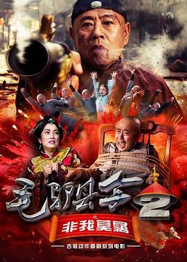 1080HD手机在线观看
