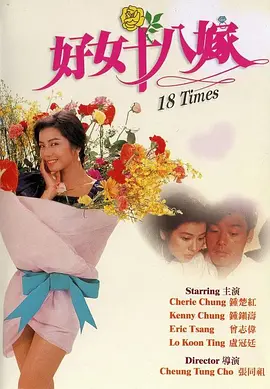 就连谢楠和费启鸣都惊叹：“这就是真实版20年前的裙子我一直穿的上”。
