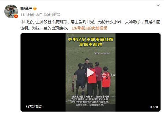 粤语中字在线观看