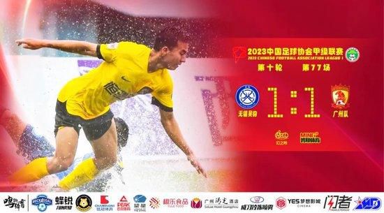 粤语中字无删减在线播放