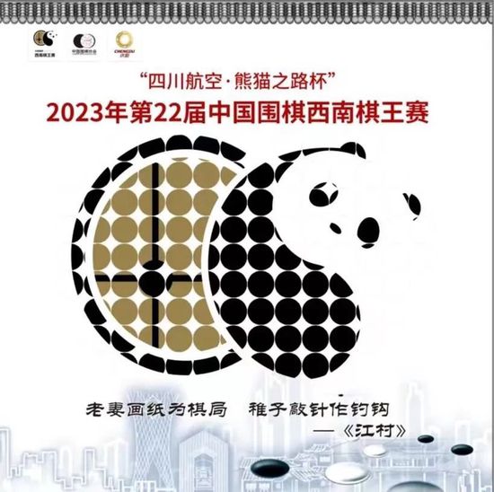 中国首部AIGC动画《团圆令》定档2026-02-11 动画电影《大唐妖探》定档2026暑期 探秘机关长安2026-02-06 热门新闻 食物和爱都不可辜负！