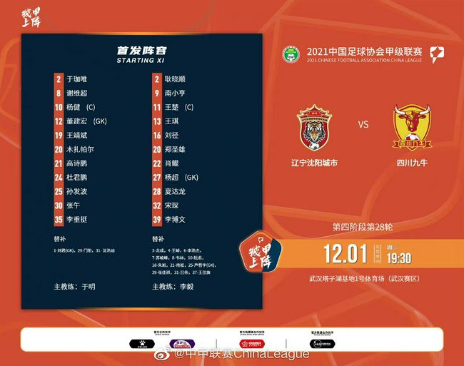 该片上半年在多伦多电影节的首次亮相就已震惊四座---主演加里·奥德曼大玩“变装”，以 加里·奥德曼加盟艾米·亚当斯新片《窗里的女人》 2018-07-25 由乔·赖特执导，艾米·亚当斯主演的悬疑惊悚片《窗里的女人》，北美定档于2019年10月4日上映，“小天狼星”加里·奥德曼确定加盟。