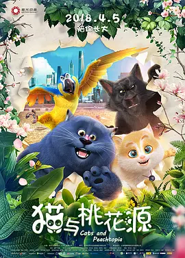 在电影《浪浪人生》中，殷桃凭借对陈梨珍一角的细腻演绎与富有生活质感的塑造，引发观众强烈共鸣。
