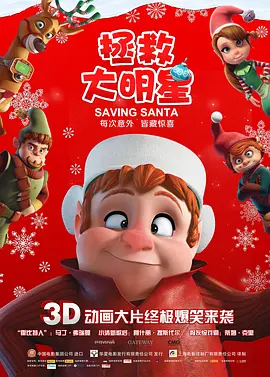 完整版在线观看
