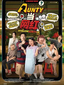DVD无删减90分钟观看