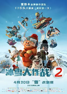 蓝光压制
