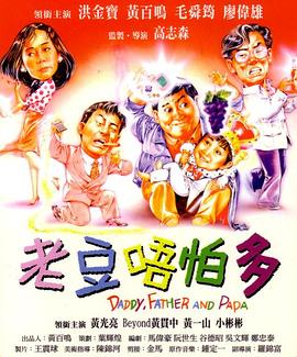 《杀人者的难堪》2.9全集公开2024-01-26 爱情暂时上交!