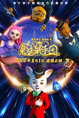 HD免费在线播放