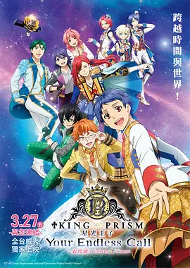 电影《双杀》备案立项 女记者为女复仇以身犯险 2025-08-12 据国家电影局8月12日备案公示显示，刘闯编剧电影《双杀》备案立项，备案公司四川上狮影业有限公司。