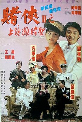 是他说我们俩都能成为电影明 《战狼》吴京“玩真的” 火力全开爆破无尿点 2014-12-25 3D动作战争巨制《战狼》由吴京执导，吴京、余男、斯科特·阿金斯等领衔主演，本片预计将于2015年3月上映。