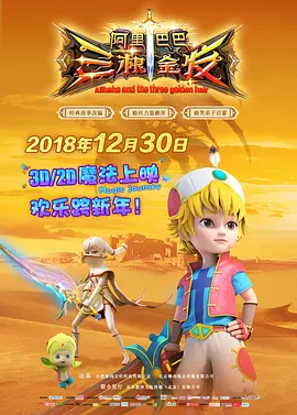 中文字幕