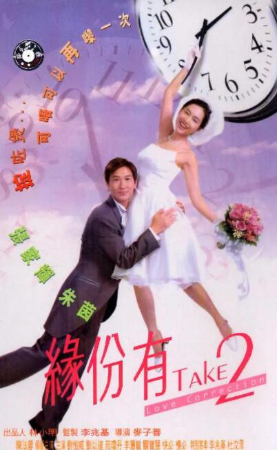 简繁英字幕