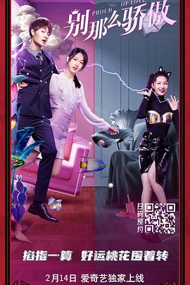 “博物馆奇妙游”版块，舞蹈家骆文博走进宜昌博物馆，在太阳人石刻、楚季铜甬钟等文物前驻足，品读传统鼓乐在舞剧中的妙用。