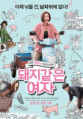 剧集《夜魔侠：重生2》定档2026.3.42025-10-21 更多 一周星闻榜 1法鲨归来！