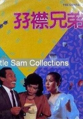 最后的点睛之笔——那一滴洋葱泪，让这碗饭“销魂”。