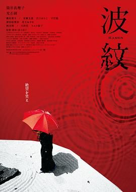 粤语中字无删减在线播放