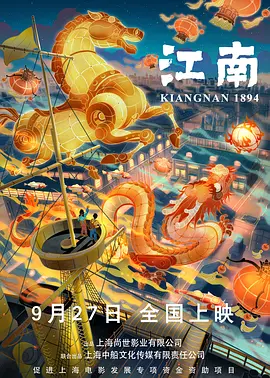 初春的气息跃然衣上，飞扬的短发彰显活力，娜扎表情灵动诠释不同风格，无论是西装外套、牛仔夹克，还是透视薄纱、镂空连衣裙，娜扎轻松驾驭将帅气与柔美融合，俏皮少女还不 古力娜扎晒照秀恩爱恋情甜蜜 餐厅娇嗔甜笑心情好 2016-10-08 近日，古力娜扎现身某餐馆用餐，餐桌前一直与友人聊天面挂笑容超级开心。