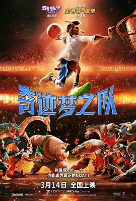 讲述同一世界观全新故事2025-10-21 马律师回归！