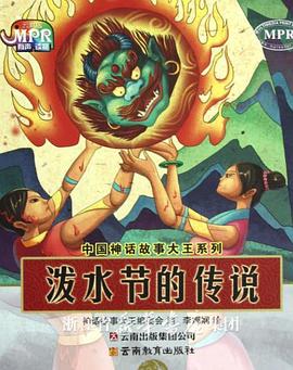 中村伦也《星期三消失了》挑战7重人格 2020-03-13 日前，中村伦也主演的电影《星期三消失了》曝光最新预告，影片中，中村将饰演同一个人的7个不同人格，伴随一周更替，他们互相之间无法直接见面，只能通过日记间接了解彼此。