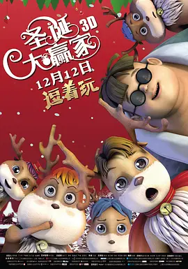 完结高清影视