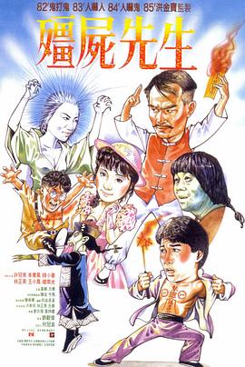 张国立王刚张铁林再聚首新作《老家伙》曝预告 2022-09-15 9月15日，电视剧《老家伙》首发先导预告，该剧由赵冬苓（《警察荣耀》《幸福到万家》）担任编剧，张国立、王刚、张铁林、周涛等主演。