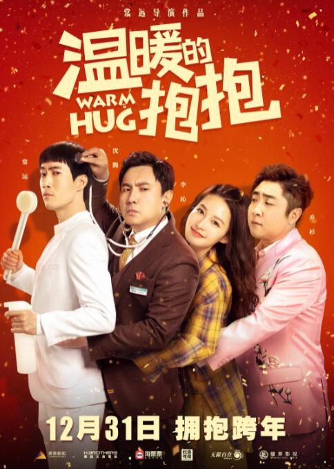 1080HD高清在线观看