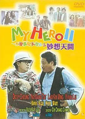 将于2025年上线播出 时间：2025.02.11 ： 作者：小松 ： 共9张 距剧集《使女的故事》第六季开播更近了！