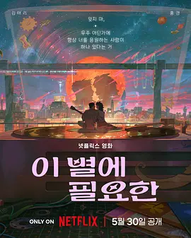 《中国电影报道》特别策划“中国电影这十年”系列报道，本期视频聚焦电影人才培养。