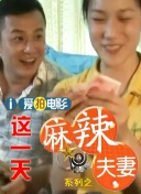 贾玺增认为，哪吒的服饰设计不仅符合角色性格，还通过色彩与廓形的搭配，展现了东方美学的独特魅力。