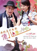 []稿件，转载请注明。