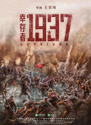 粤语中字无删减在线播放
