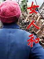 高清影视