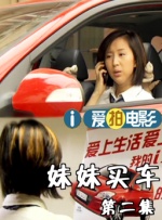 与此同时，剧组释放出了一张剧照。