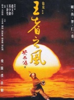 影片既展现战场上的浴血奋战，也呈现谈判桌上的针锋相对，这种双线并行的手法将外交场上的云诡波谲与战场的惨烈残酷交织在一起，增强影片的戏剧张力和历史深度。