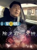 第二季中，马克和他的朋友们了解到切割记忆的可怕后果，使他们走上了更加痛苦的道路。