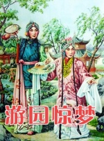 高清蓝光在线观看