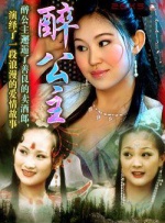 直播猎杀的真相与谎言 2025-11-21 近日，改编自史蒂芬·金同名小说的电影《猎杀游戏》发布“致命规则”特辑。