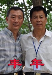 根据外媒报道，库珀想执导的影片名为《和哈利度蜜月》，是一个筹划已久的项目。
