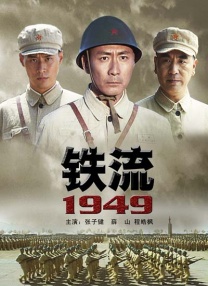 同时，影片还将开展名为“带你回家”的大型公益活动，为当下流浪狗的救助贡献力量。