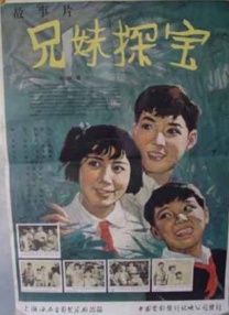 近几年，陈思诚一直保持着旺盛的创作力，今年春节档里，他就联合导演戴墨带来了作品《唐探1900》。