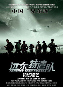 ”大卫·林奇是当代美国非主流电影的代表人物，他的作品以黑暗、超现实主义的风格在影坛独树一帜。
