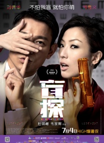 无删减版在线观看