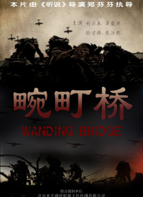 2025-09-20 电影频道融媒体特别策划《观众在说》观影口碑直播：2025-08-20 院线上新 | 2025暑期档——燃动电影的夏天2025-06-20 电影频道融媒体4.