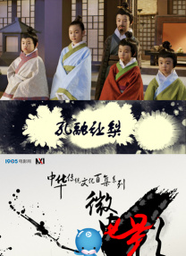 在宣传片中，蝙蝠侠和罗宾成为了主角。