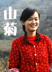 《10间敢死队》曝终极预告 6 航天七秩·苍穹交响！