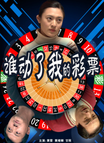超清HD高清在线观看