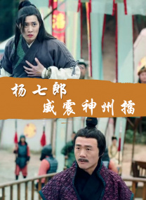 夕阳也格外眷顾佳人，恰到好处的流连于精致 《加勒比海盗5》曝光新海报 鎏金镶钻骷髅头醒目 2016-10-03 在暌违大银幕6年之后，《加勒比海盗5：死无对证》终于要回归了。
