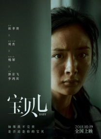 柳岩深V裙跳贴身探戈 不演中国版《破产姐妹》 2013-08-27 8月26日，湖南长沙，柳岩、胡夏师姐弟以“红黑配”造型携手亮相粉丝握手会现场，柳岩一袭贴身深V红裙美艳登场，黑发红唇女人味倍增，搂起一身黑色系装扮的师弟胡夏，大摆探戈pose标准到位。